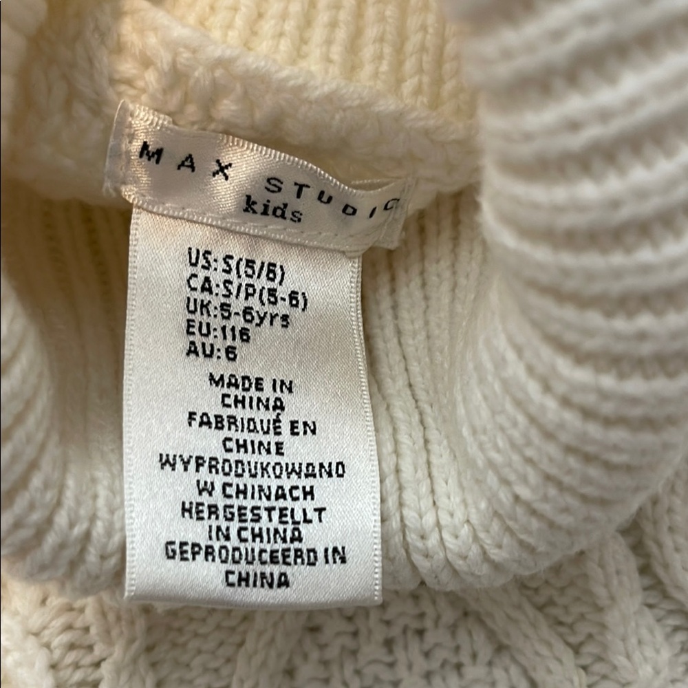 Cream Cable Knit Sweater Turtleneck and Skirt Set Max Studio Kids - Picture 6 of 8